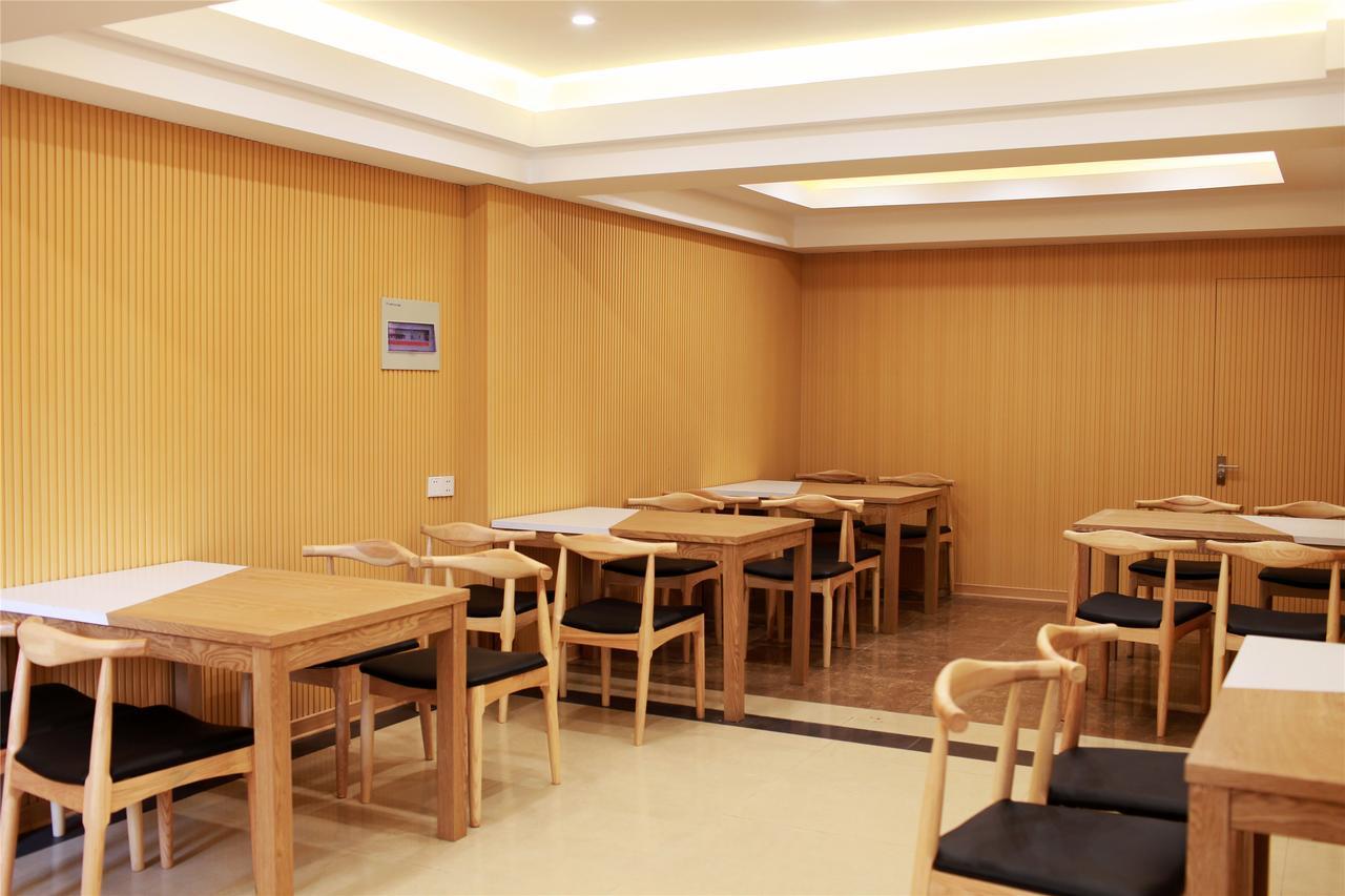 Greentree Inn Suzhou Guanqian Street Leqiao Metro Station Exterior foto
